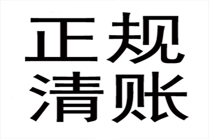 顺利解决建筑公司800万工程款纠纷